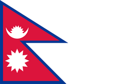 尼泊尔女足logo