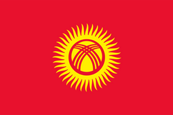 吉尔吉斯斯坦女足logo